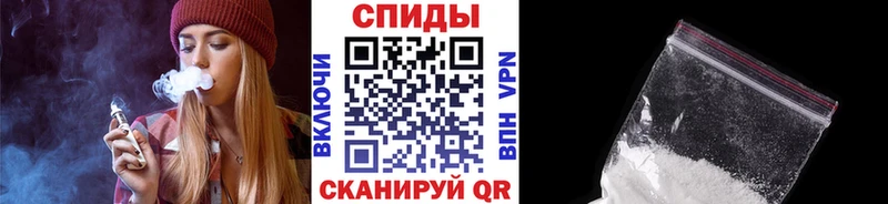 blacksprut ТОР  наркошоп  Махачкала  Первитин мет 